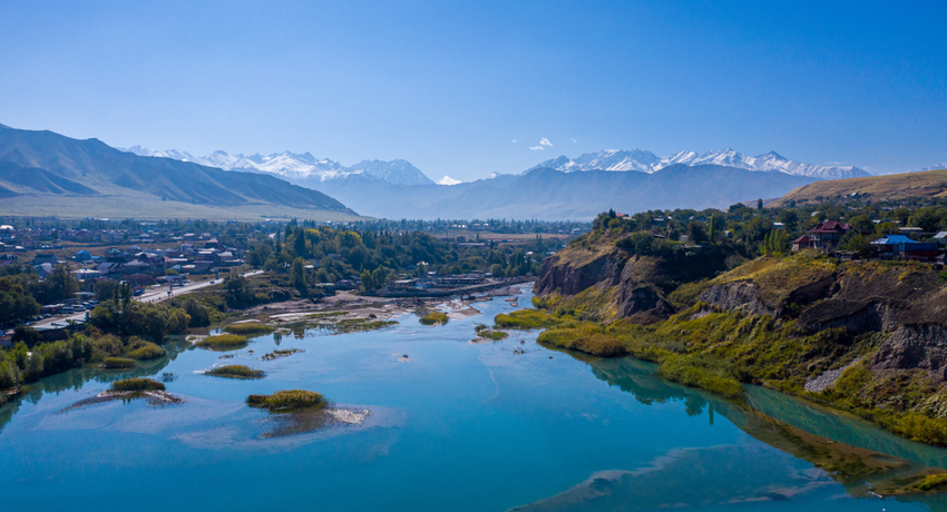 Tours & Holiday Packages in Bishkek