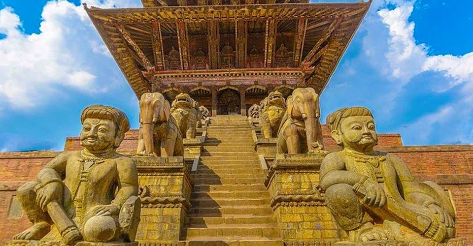 Kathmandu