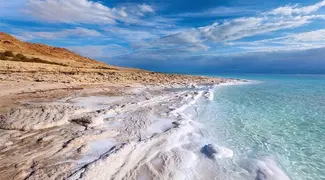 Dead Sea Relaxation Tour From Amman