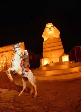 Sharm El Sheikh