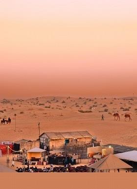 Sharm El Sheikh
