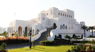 Half Day Muscat City Tour