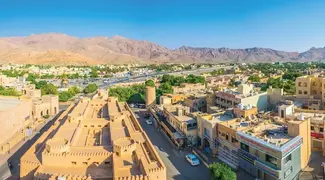 Discover the South and Wadi Shab Group  Tour