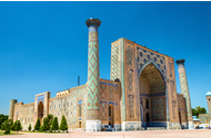 Travel to Uzbekistan