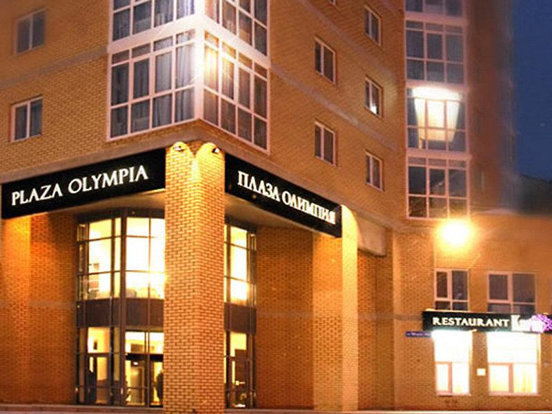 Hilton Garden Inn Perm