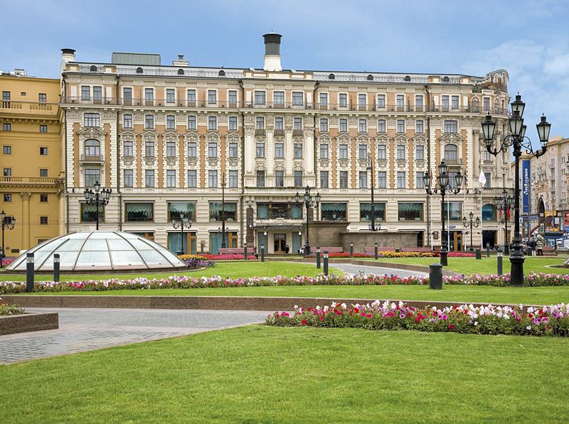 Hotel National A Luxury Collection Hotel Moscow