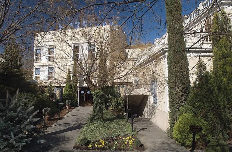 Mc Plaza De Santiago