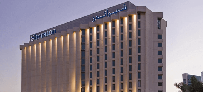 Sheraton Bahrain Hotel