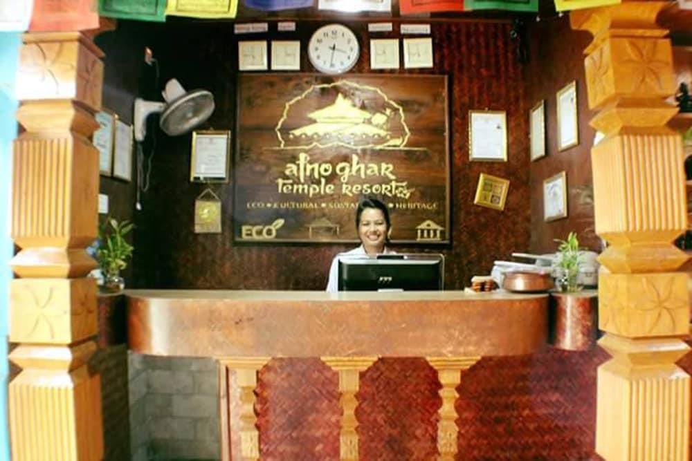 Afno Ghar Temple Resort