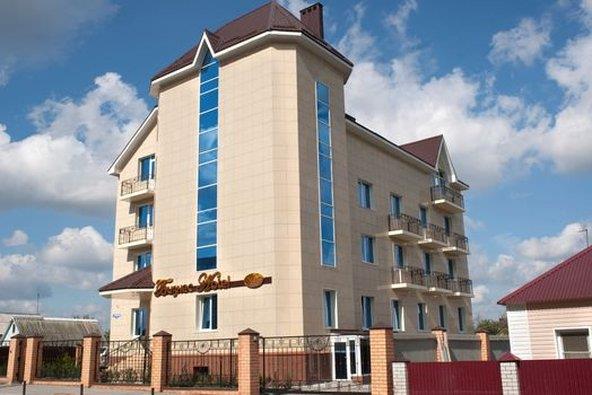Business Hotel Lipetsk