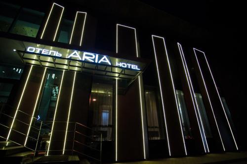 Aria Spa Hotel