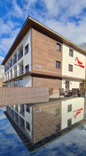 Alpine Lounge Kazbegi
