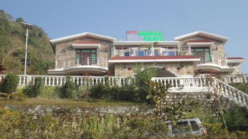 Hotel Niharika Palace