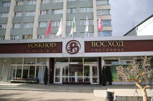 Voskhod