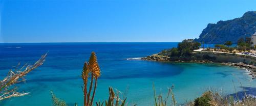 Apartamento Cuellar 1 - Plusholidays