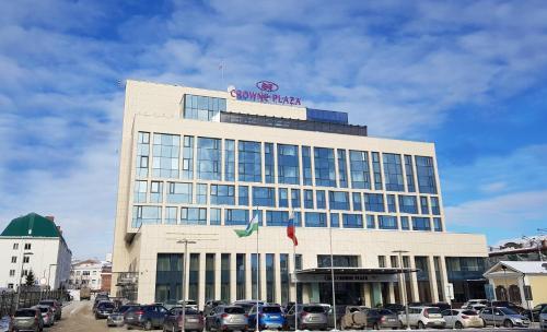 Crowne Plaza - Ufa - Congress Hotel
