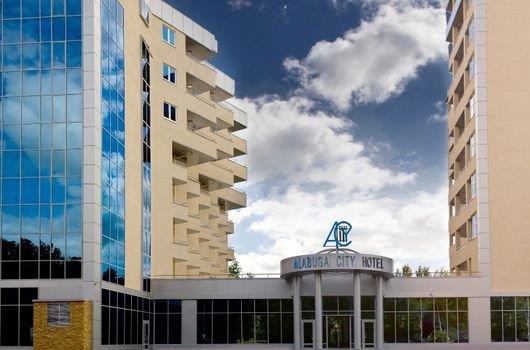 Ramada Hotel & Suites By Wyndham Alabuga