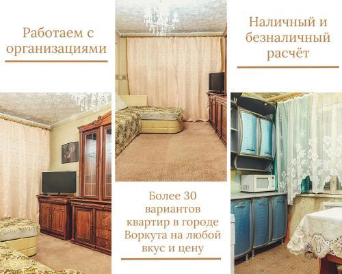 Apartment On Pishchevikov 23