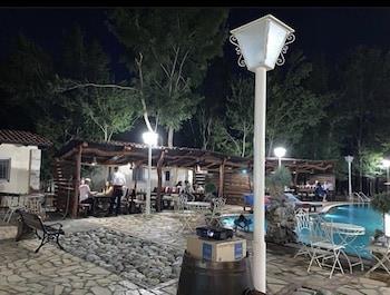 Guesthouse Ara Vjeter