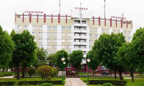 Tourist Hotel Mogilev