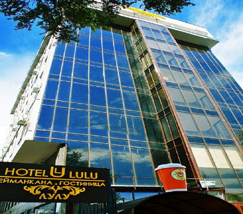 Hotel Lulu