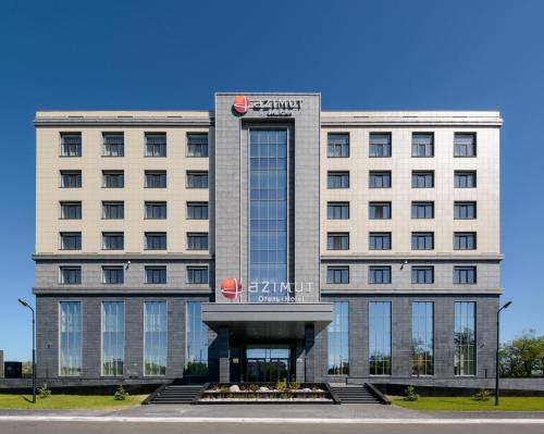 Azimut Hotel Kyzyl