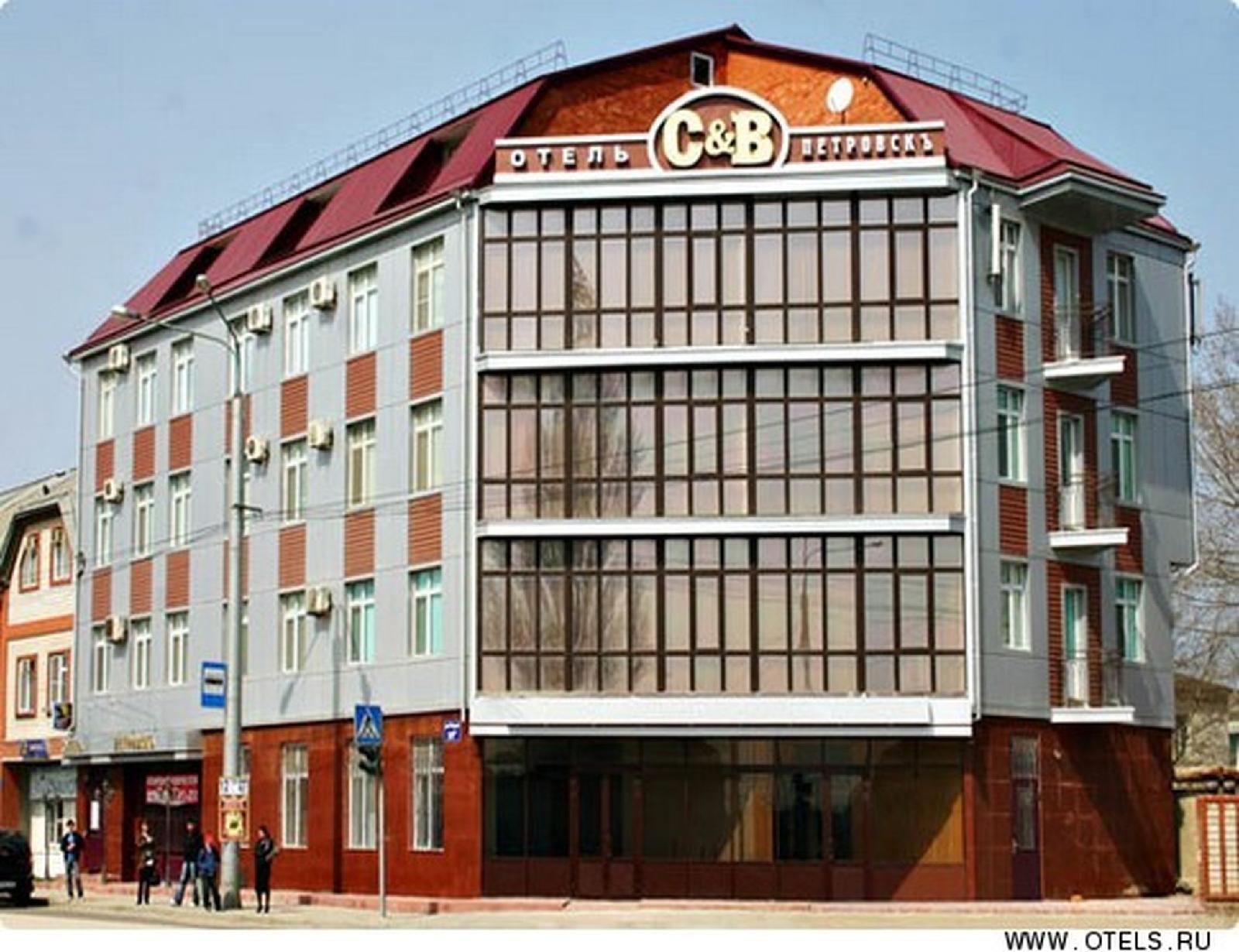 Petrovsk Hotel