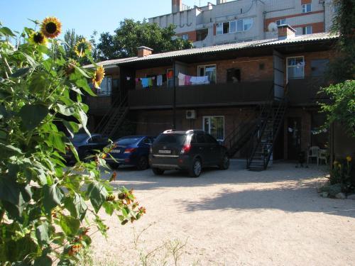 Gostievoi Dom Morskaia Zviezda